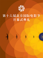 国产一级做a爱免费观看