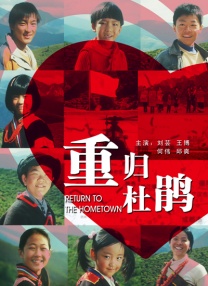 女性叫床声