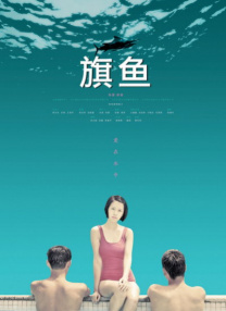 打屁股sp视频