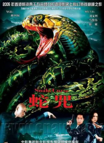好吊看