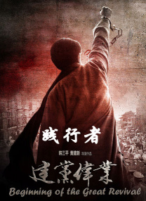 胡桃去掉小内打扑克