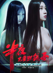亚洲精品123区在线观看
