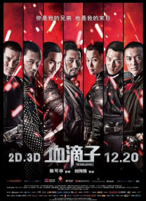特级西西www444人体聚色