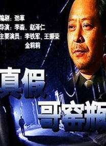 草草久视频在线观看 电影资源