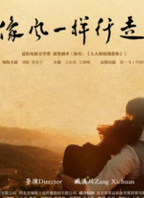 最近2018年手机中文字幕版