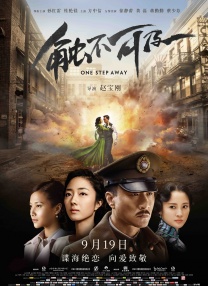 色婷婷中文网