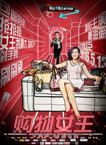 国产3页