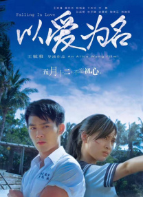 亚洲欧美视频在线观看
