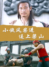 中文字幕在线观看一区二区三区