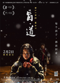 裸体女生