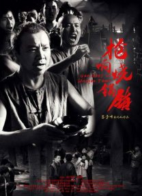 黄欧美在线