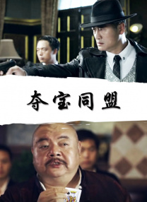 乱爱性全过程