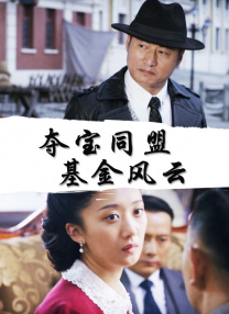 午夜传媒