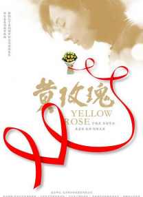 麻豆chinese