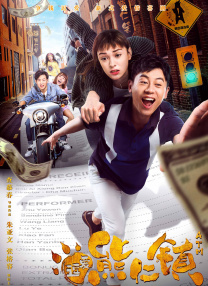 国产成人成人一区二区