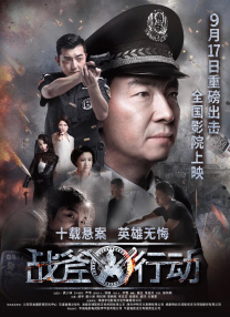亚洲精品女