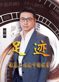 成人深夜福利在线播放不卡