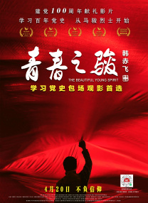 久久亚洲最大成人网4438