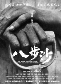 亚洲免费精品一区二区