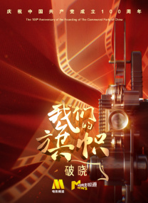 小苹果免费观看日本