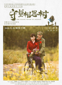 十八岁禁大网站