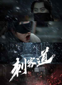 姐姐把我灌醉