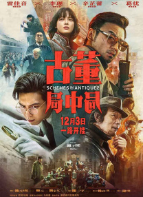 欧美日韩一区二区三区免费视频