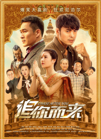 骇爪裸装跑刀原图