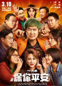 在线gv亚洲男男china