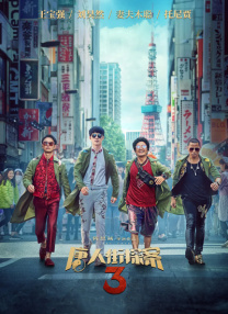 欧美在线香蕉在线现视频