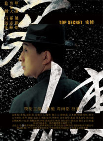 欧美日韩亚洲视频一区