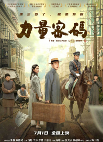 一区二区视频免费看