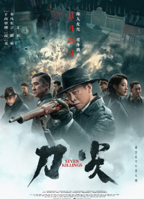 www.av小次郎