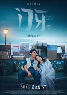 成人资源av
