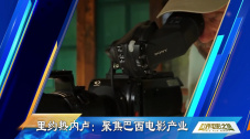 我的大胸女友