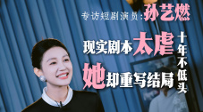 四虎影午夜成年免费精品