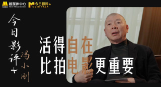 亚洲高清在线播放